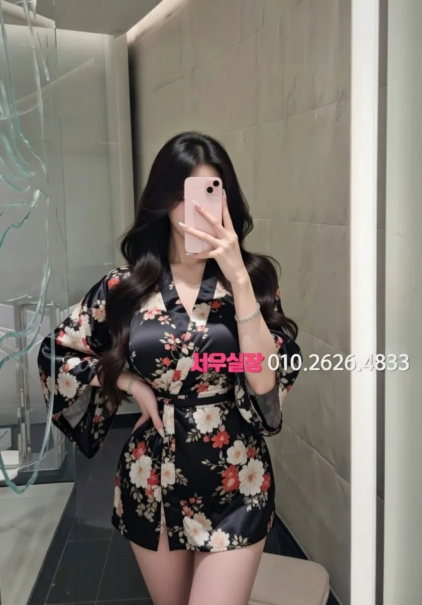 아산 쩜오 프리미엄 라인업 21번 프로필