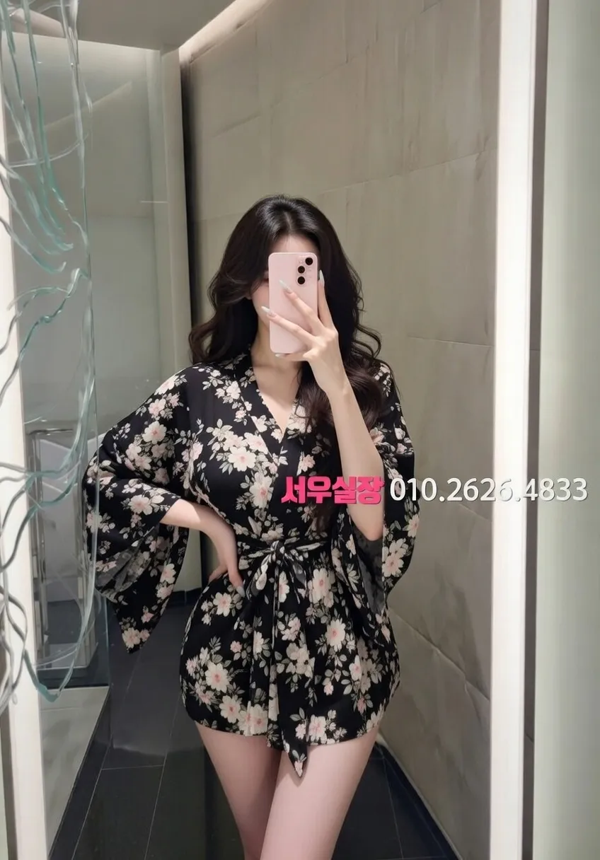 아산 보도 프리미엄 라인업 31번 프로필