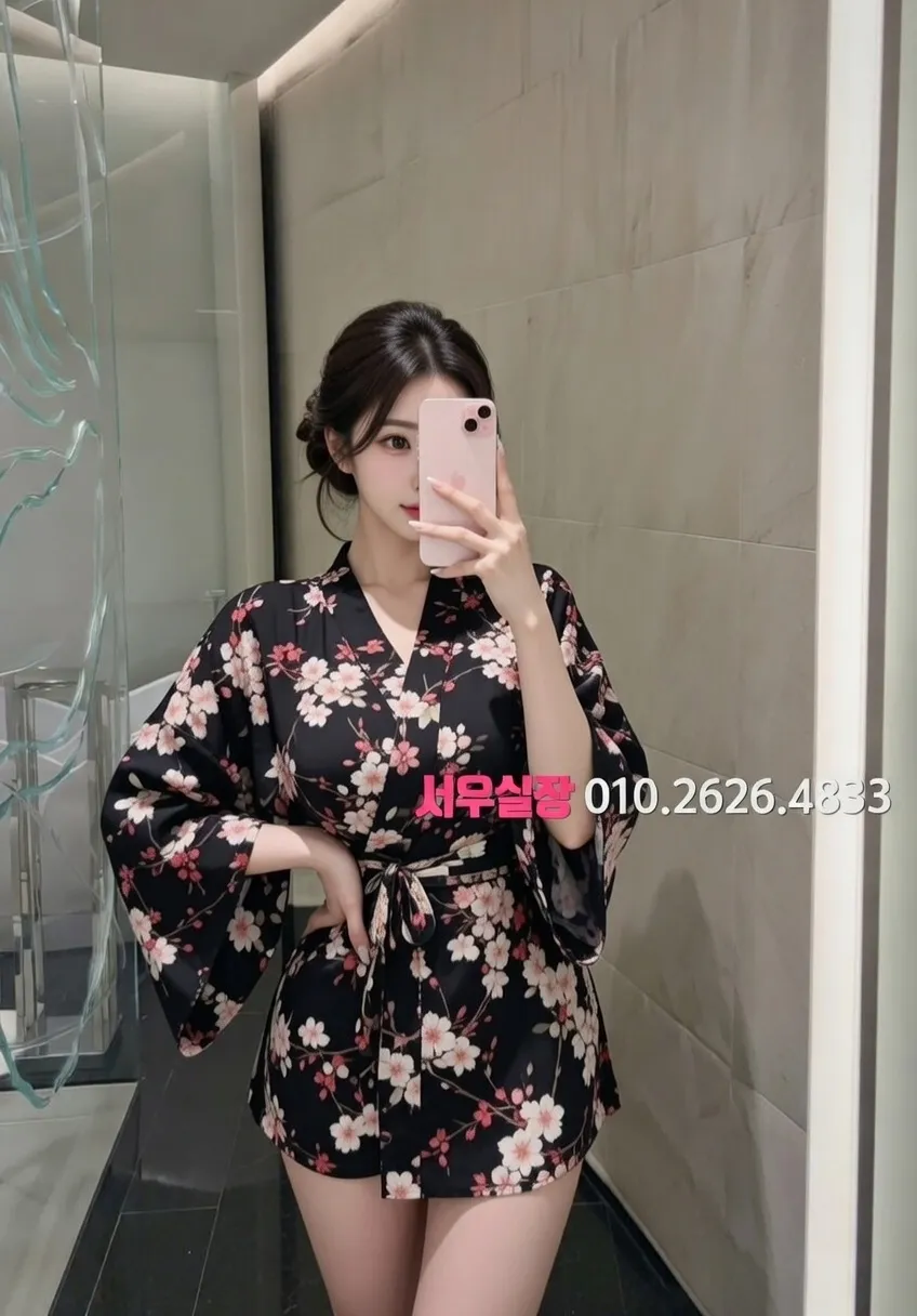 아산 호빠 프리미엄 라인업 24번 프로필