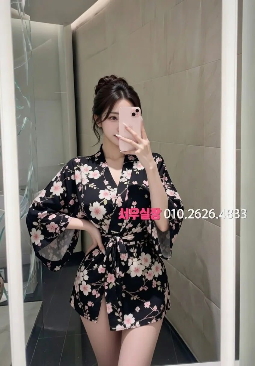 아산 하이퍼블릭 프리미엄 라인업 12번 프로필