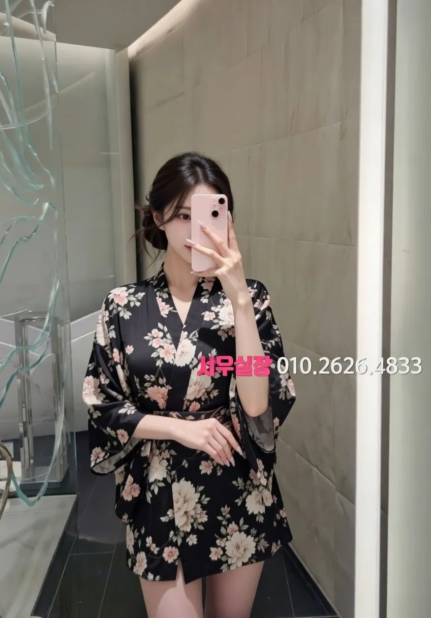 아산 정빠 프리미엄 라인업 27번 프로필