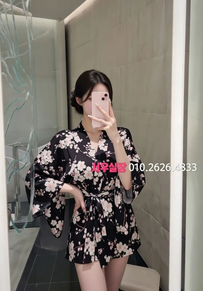 아산 정빠 추천 및 검증된 최상급 프리미엄 업소 스크린샷