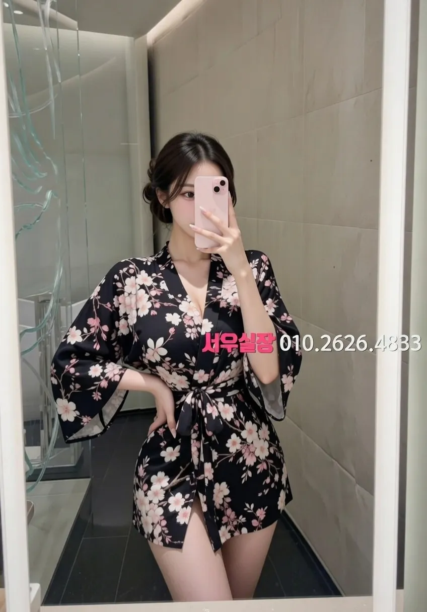 아산 하이쩜오 프리미엄 라인업 10번 프로필