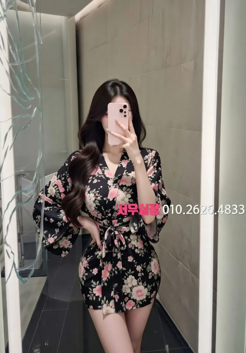 아산 퍼블릭 추천 및 검증된 최상급 프리미엄 업소 스크린샷