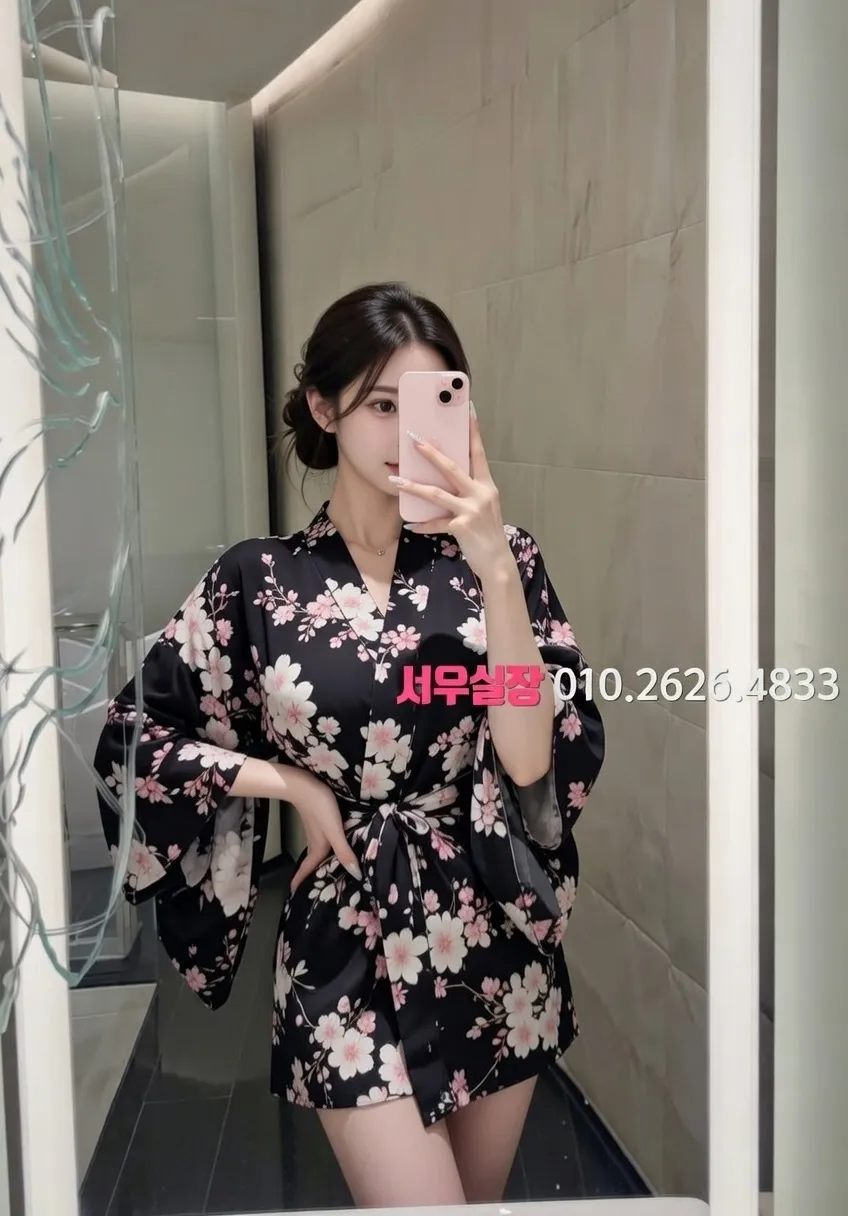 아산 노래빠 프리미엄 라인업 10번 프로필