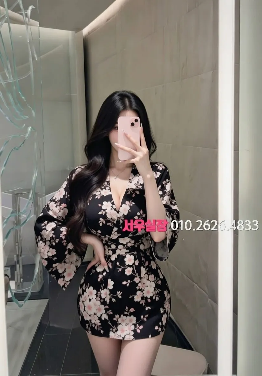 아산 퍼블릭 프리미엄 라인업 36번 프로필