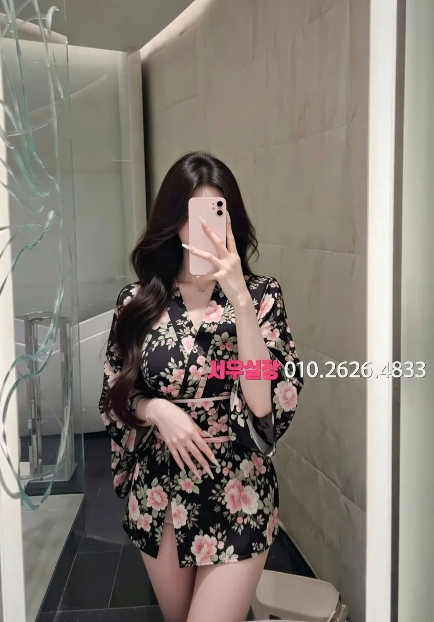 아산 노래클럽 프리미엄 라인업 33번 프로필