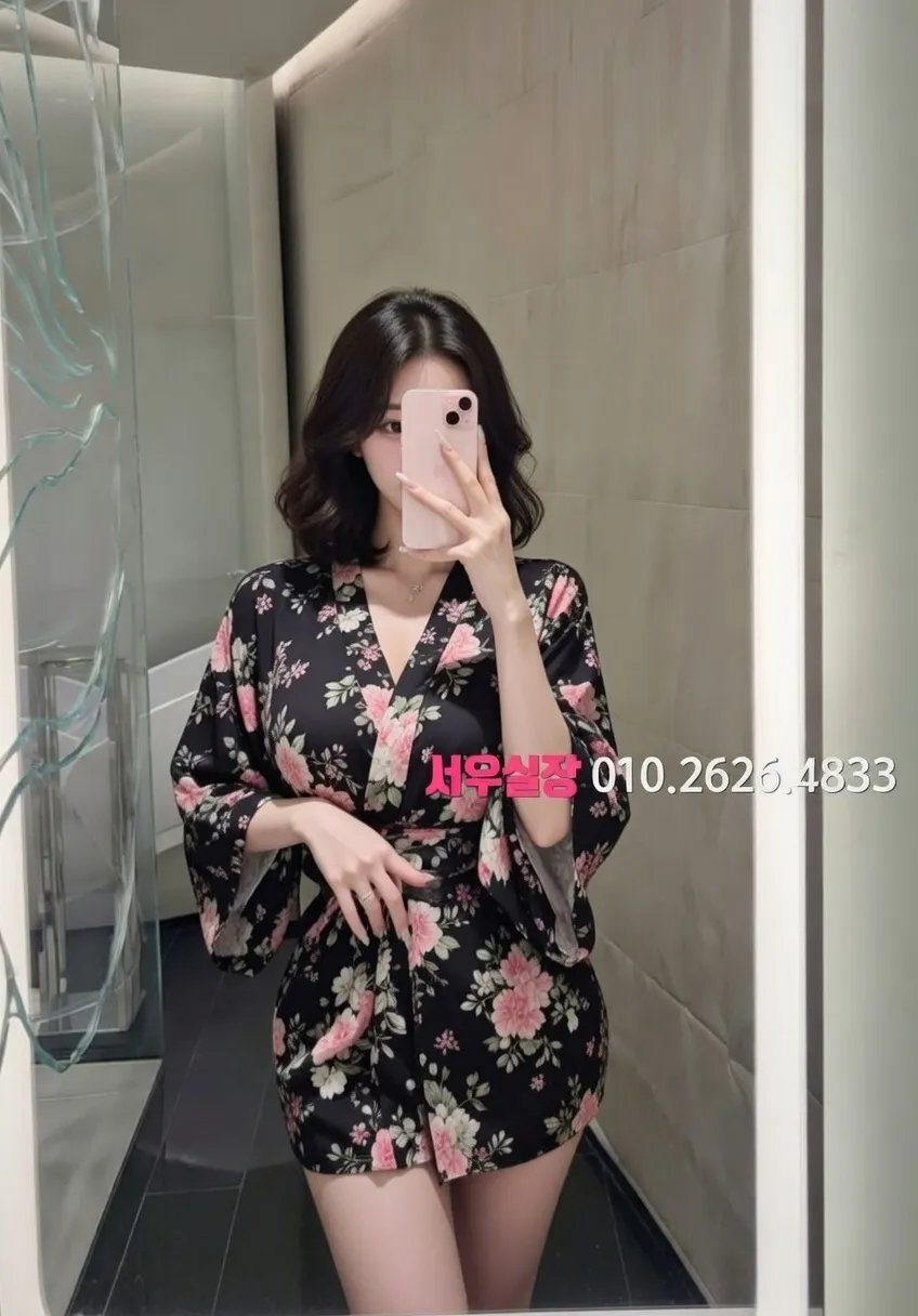 아산 하이쩜오 프리미엄 라인업 36번 프로필