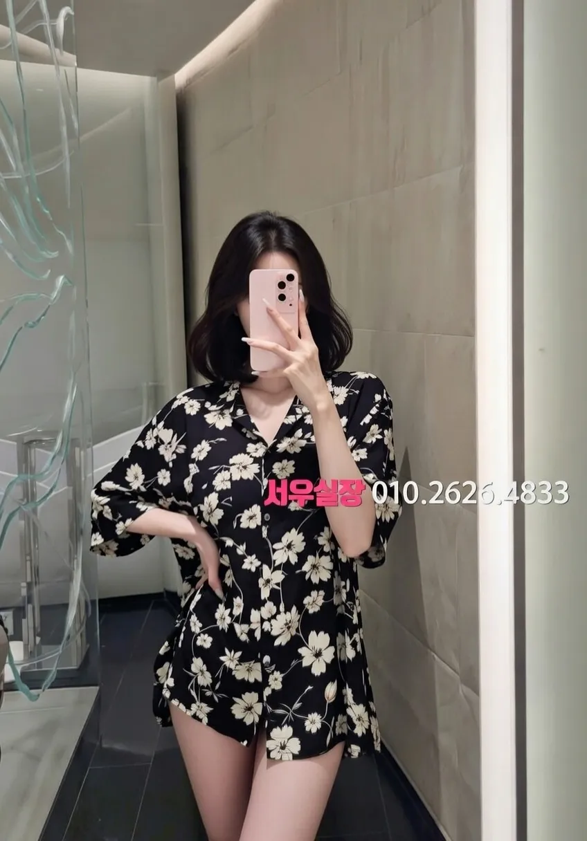 아산 정빠 프리미엄 라인업 37번 프로필