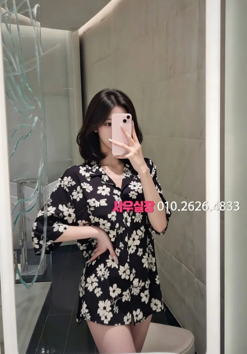 아산 룸싸롱 추천 및 검증된 최상급 프리미엄 업소 스크린샷