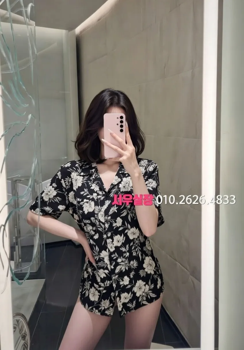 아산 미러룸 프리미엄 라인업 1번 프로필