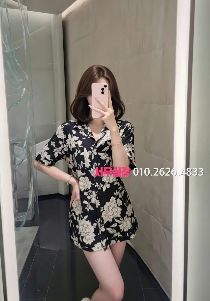 아산 텐프로 프리미엄 라인업 6번 프로필