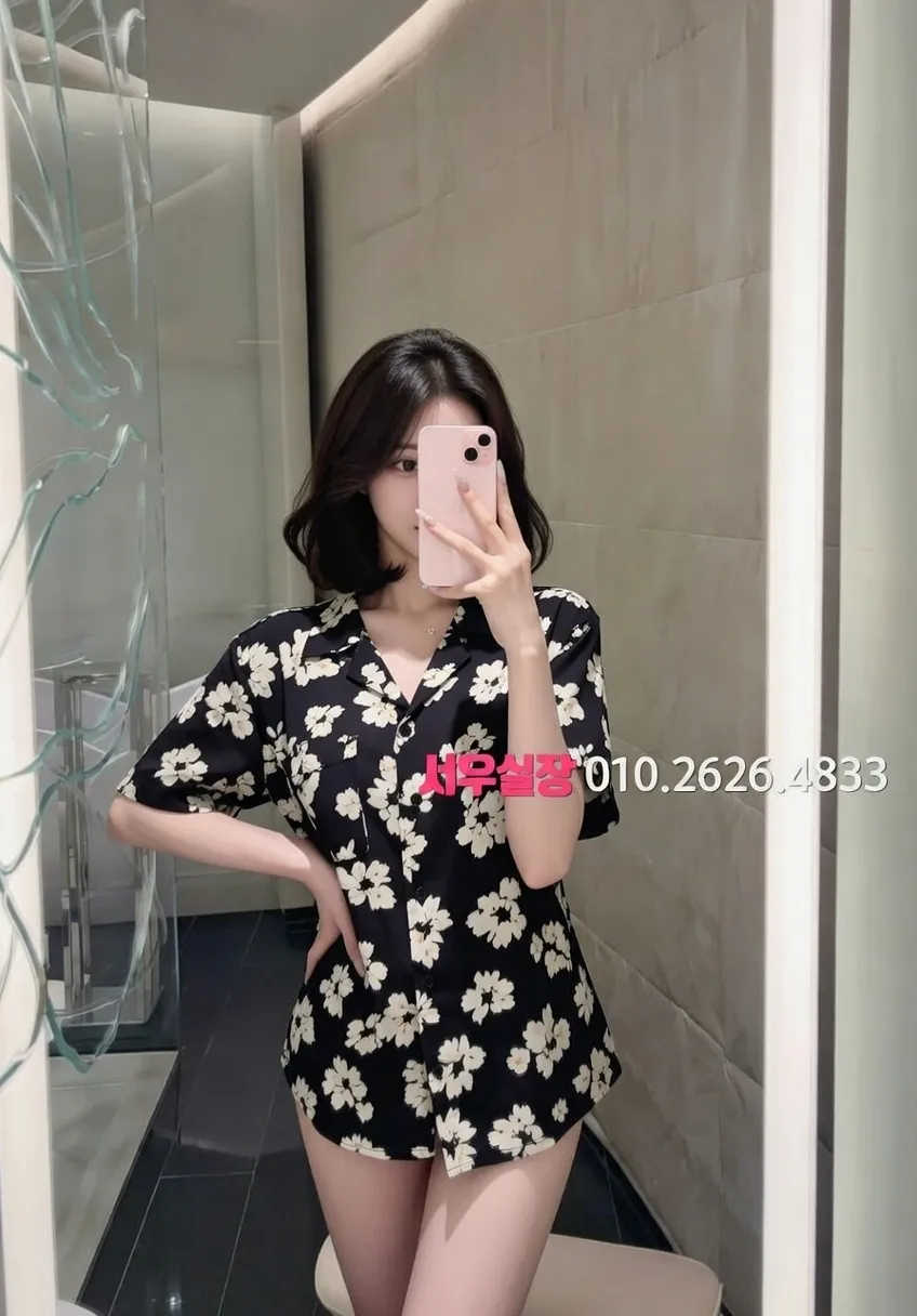 아산 정빠 프리미엄 라인업 30번 프로필