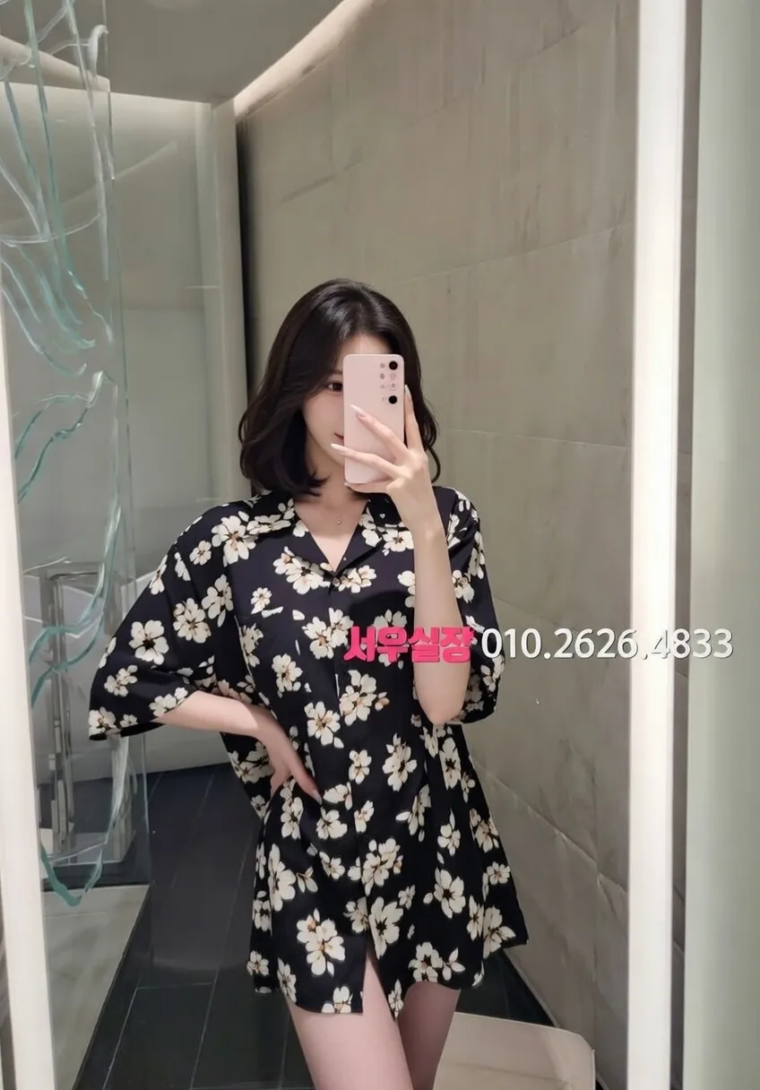 아산 노래방 프리미엄 라인업 7번 프로필