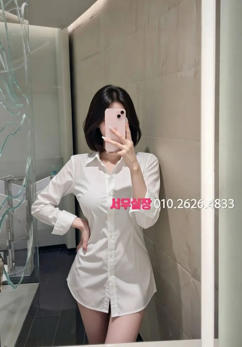 아산 다국적 프리미엄 라인업 13번 프로필