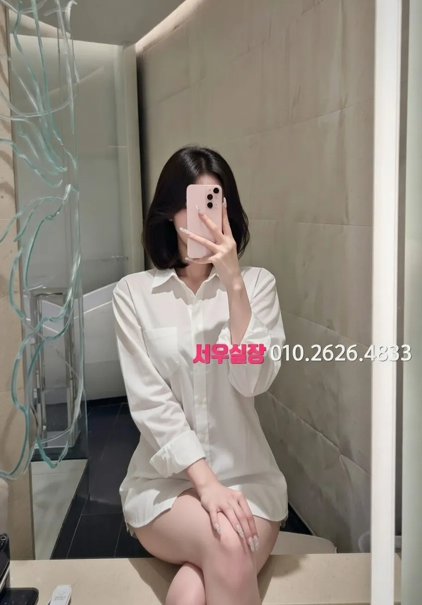 아산 노래방 프리미엄 라인업 15번 프로필