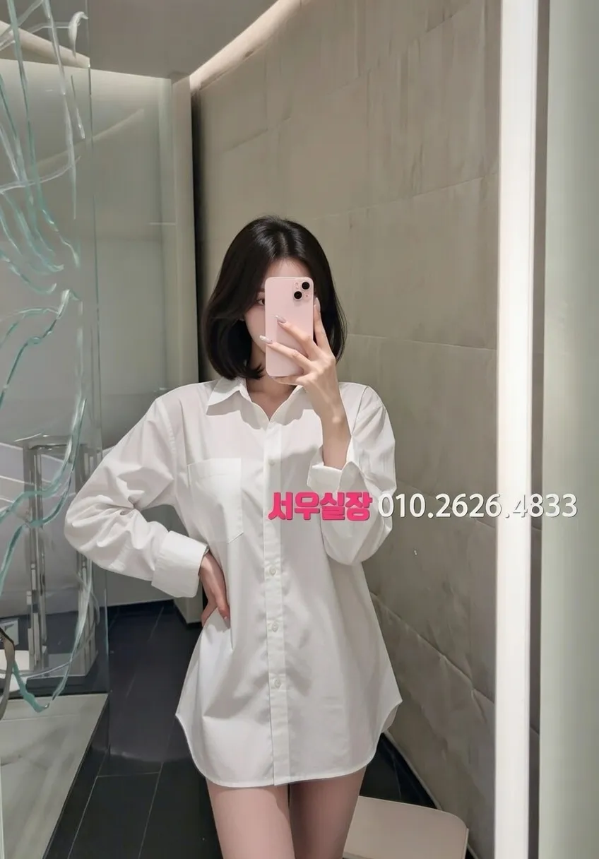 아산 보도 프리미엄 라인업 39번 프로필