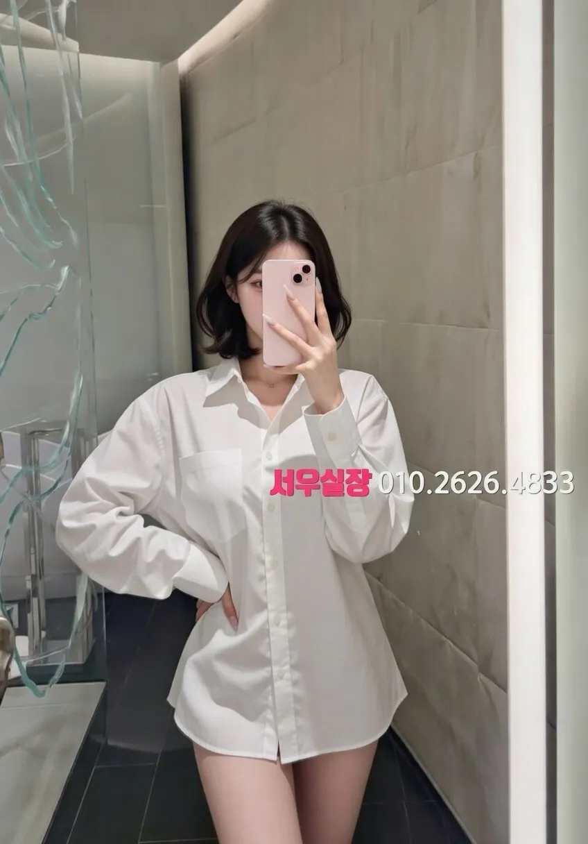 아산 호빠 프리미엄 라인업 8번 프로필