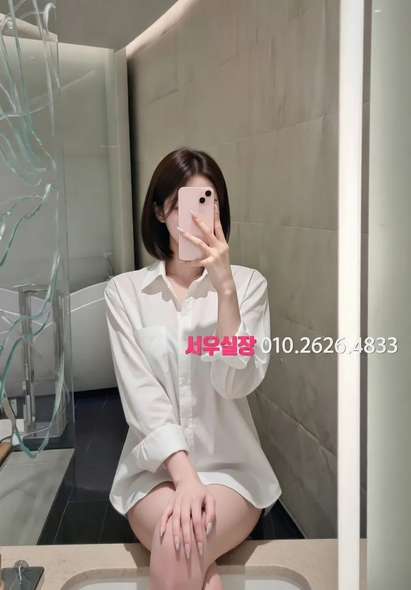 아산 호빠 프리미엄 라인업 33번 프로필