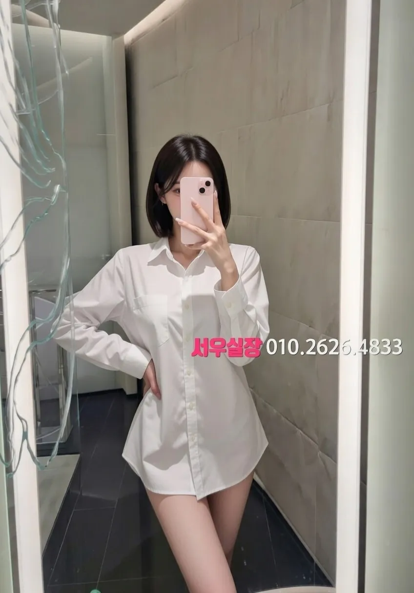 아산 하이퍼블릭 프리미엄 라인업 36번 프로필