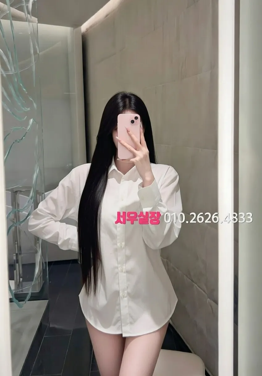 아산 풀살롱 프리미엄 라인업 25번 프로필