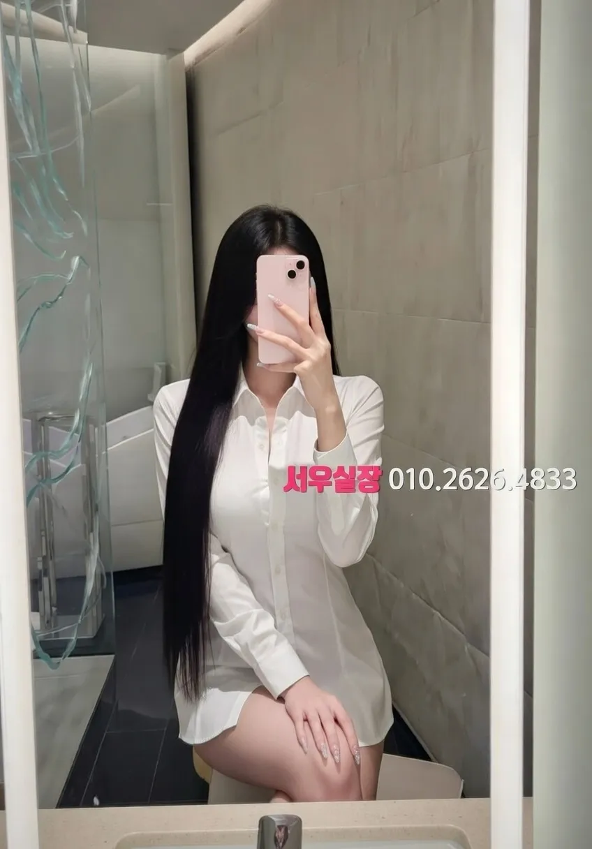 아산 쓰리노 추천 및 검증된 최상급 프리미엄 업소 스크린샷