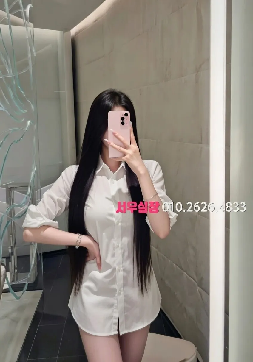 아산 쓰리노 프리미엄 라인업 23번 프로필