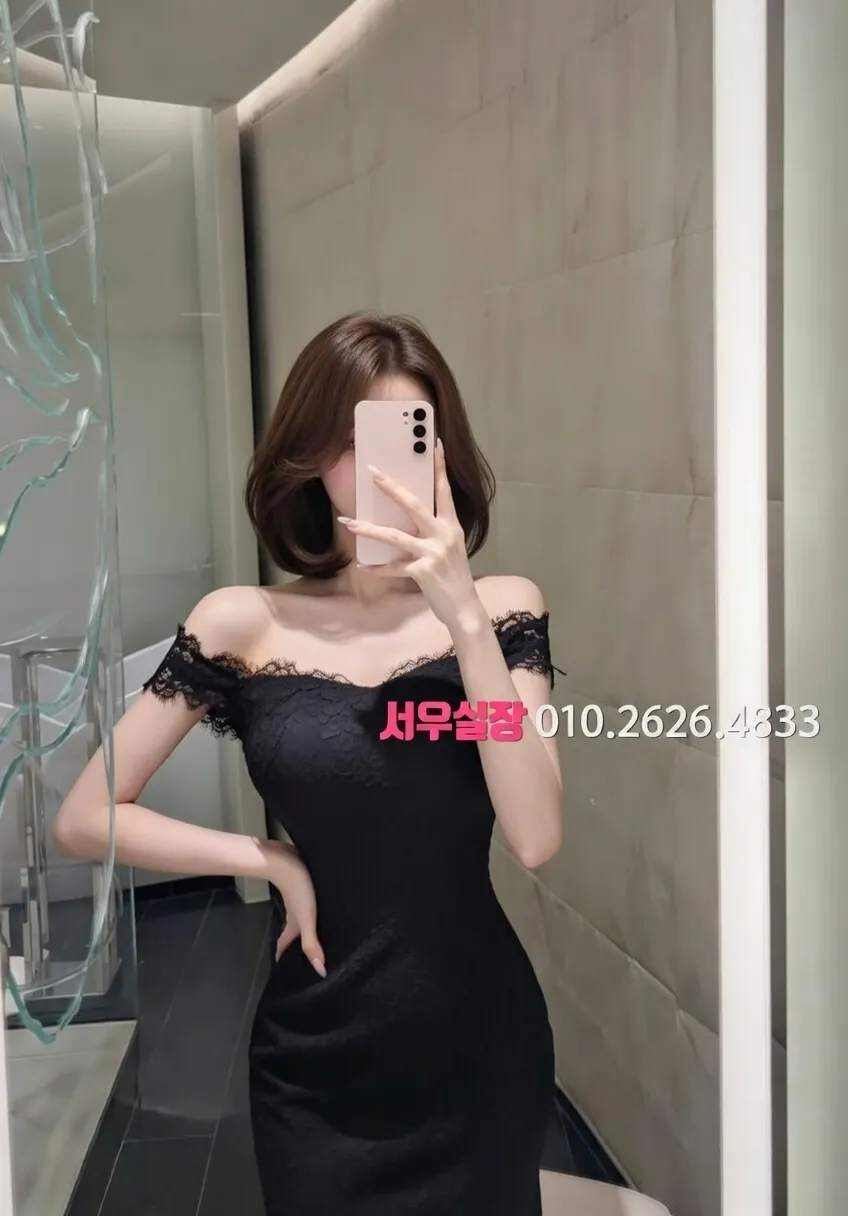 아산 호빠 프리미엄 라인업 33번 프로필