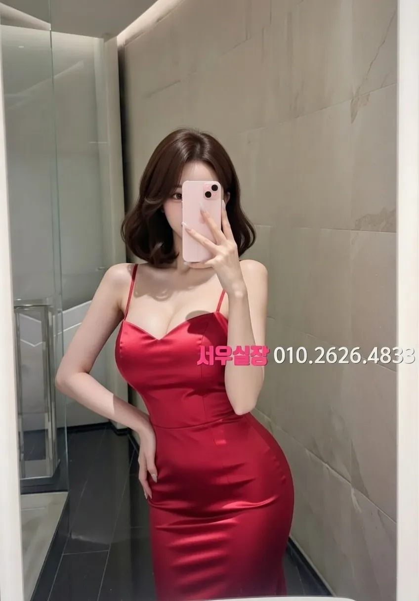 아산 스탠드바 프리미엄 라인업 25번 프로필