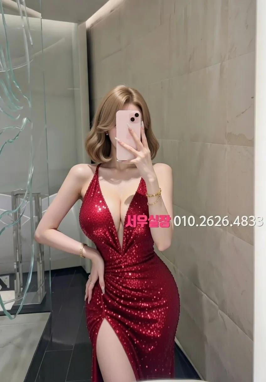 아산 다국적노래클럽 프리미엄 라인업 18번 프로필