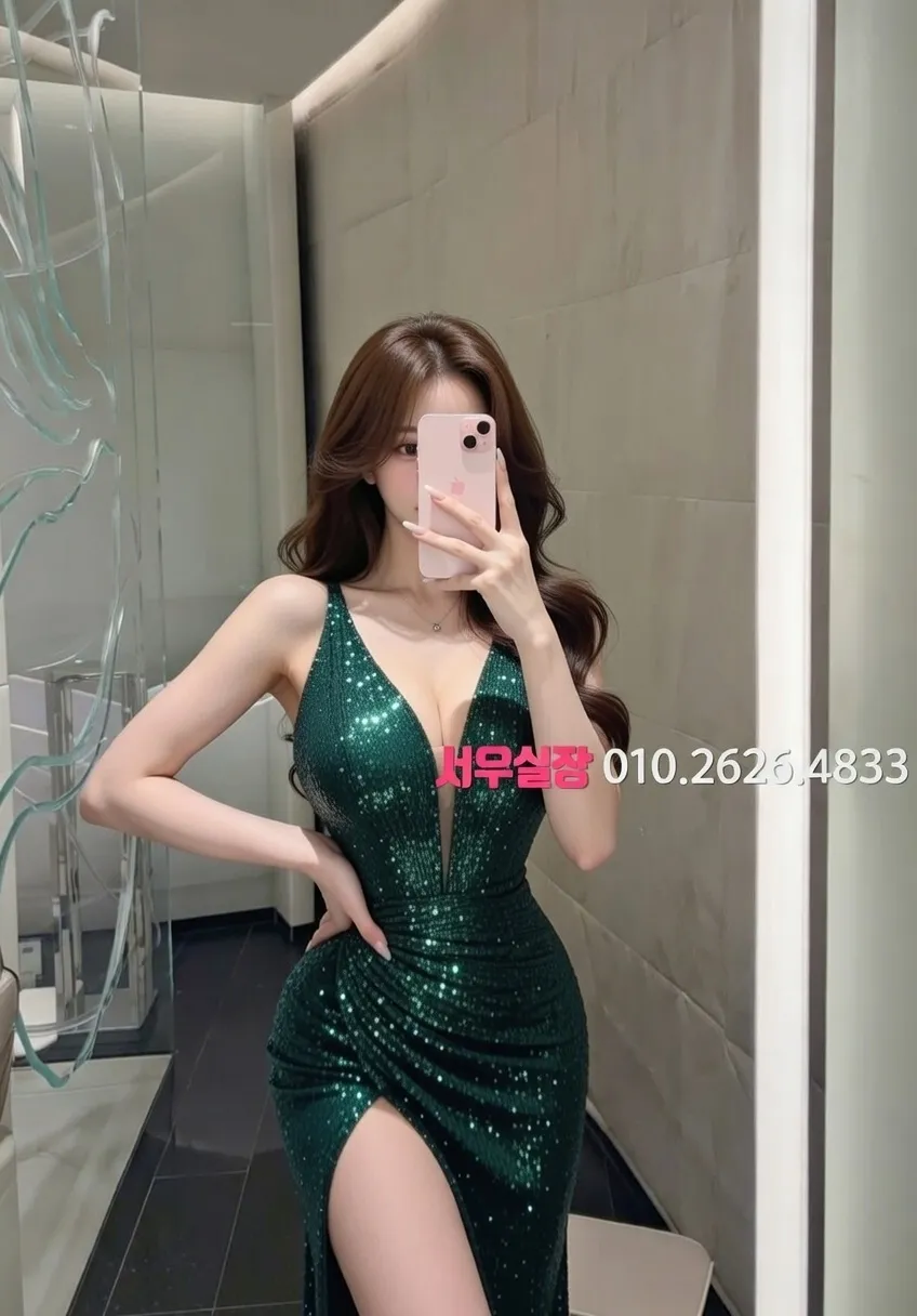 아산 하이쩜오 프리미엄 라인업 16번 프로필