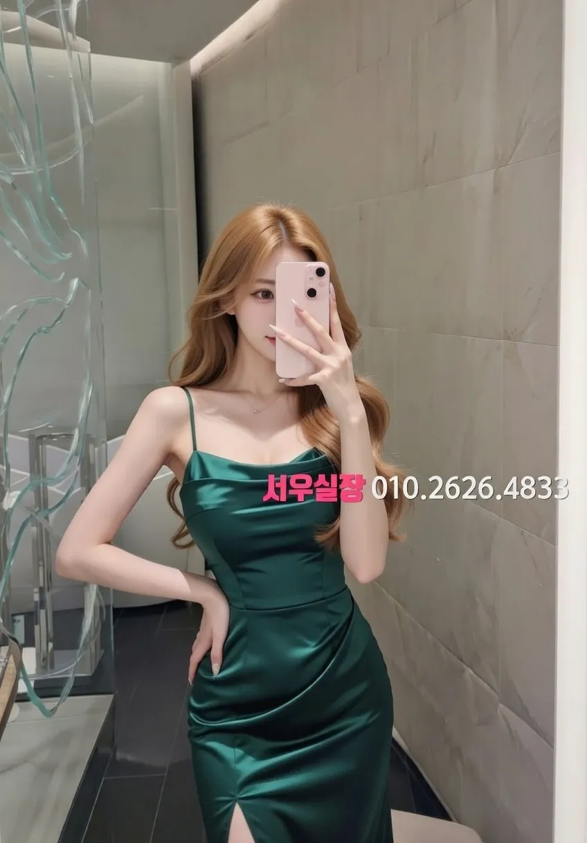 아산 가라오케 프리미엄 라인업 37번 프로필