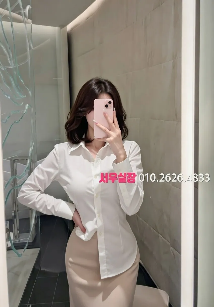 아산 하드코어 프리미엄 라인업 11번 프로필