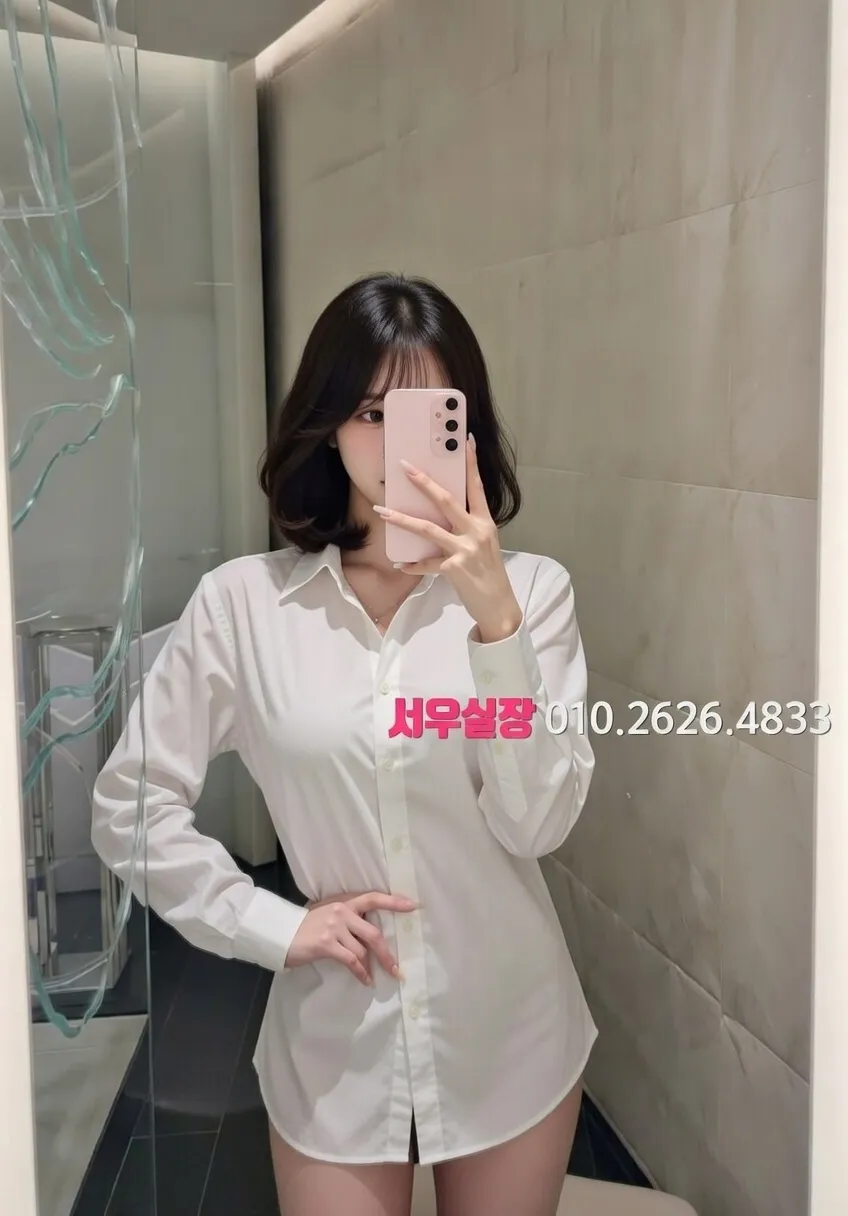 아산 베트남노래방 프리미엄 라인업 15번 프로필