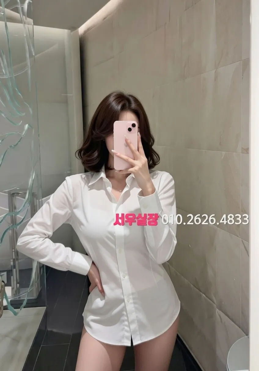 아산 베트남노래방 프리미엄 라인업 37번 프로필