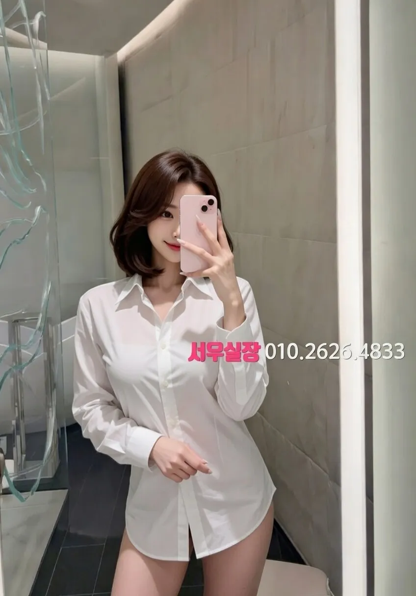 아산 다국적노래방 추천 및 검증된 최상급 프리미엄 업소 스크린샷