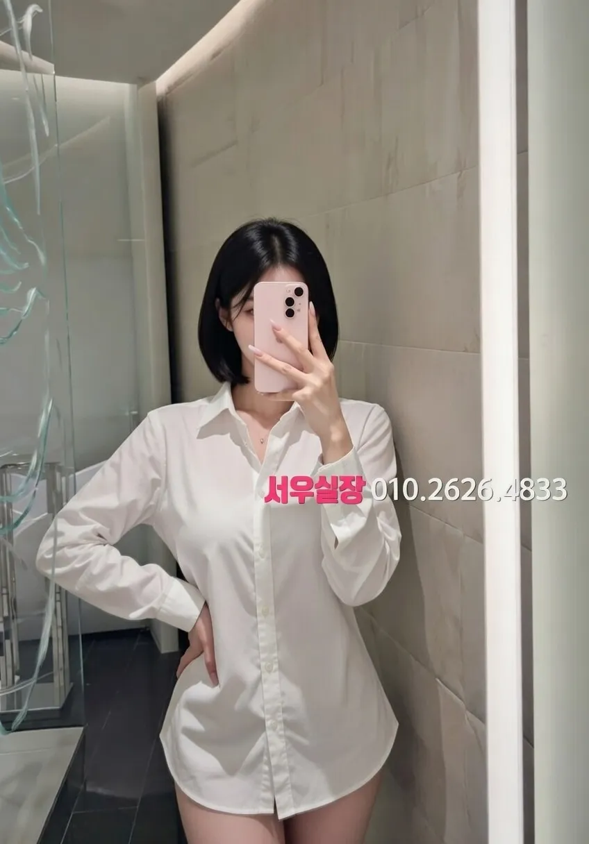 아산 하이퍼블릭 프리미엄 라인업 7번 프로필