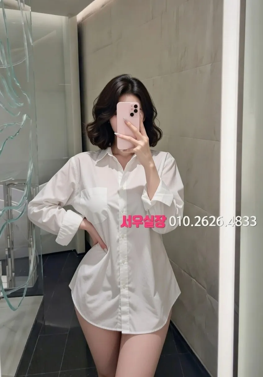 아산 셔츠룸 프리미엄 라인업 32번 프로필