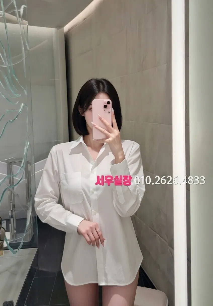 아산 쩜오 프리미엄 라인업 36번 프로필