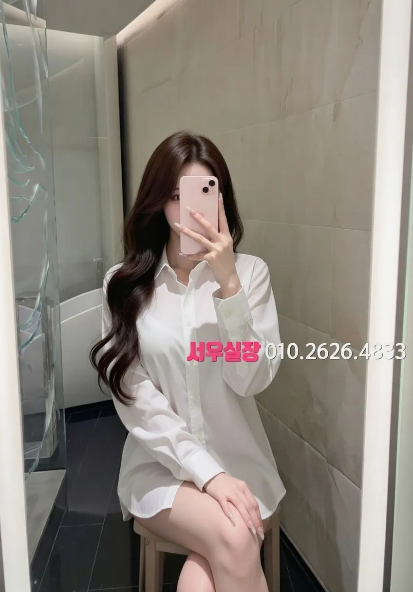 아산 정빠 프리미엄 라인업 29번 프로필