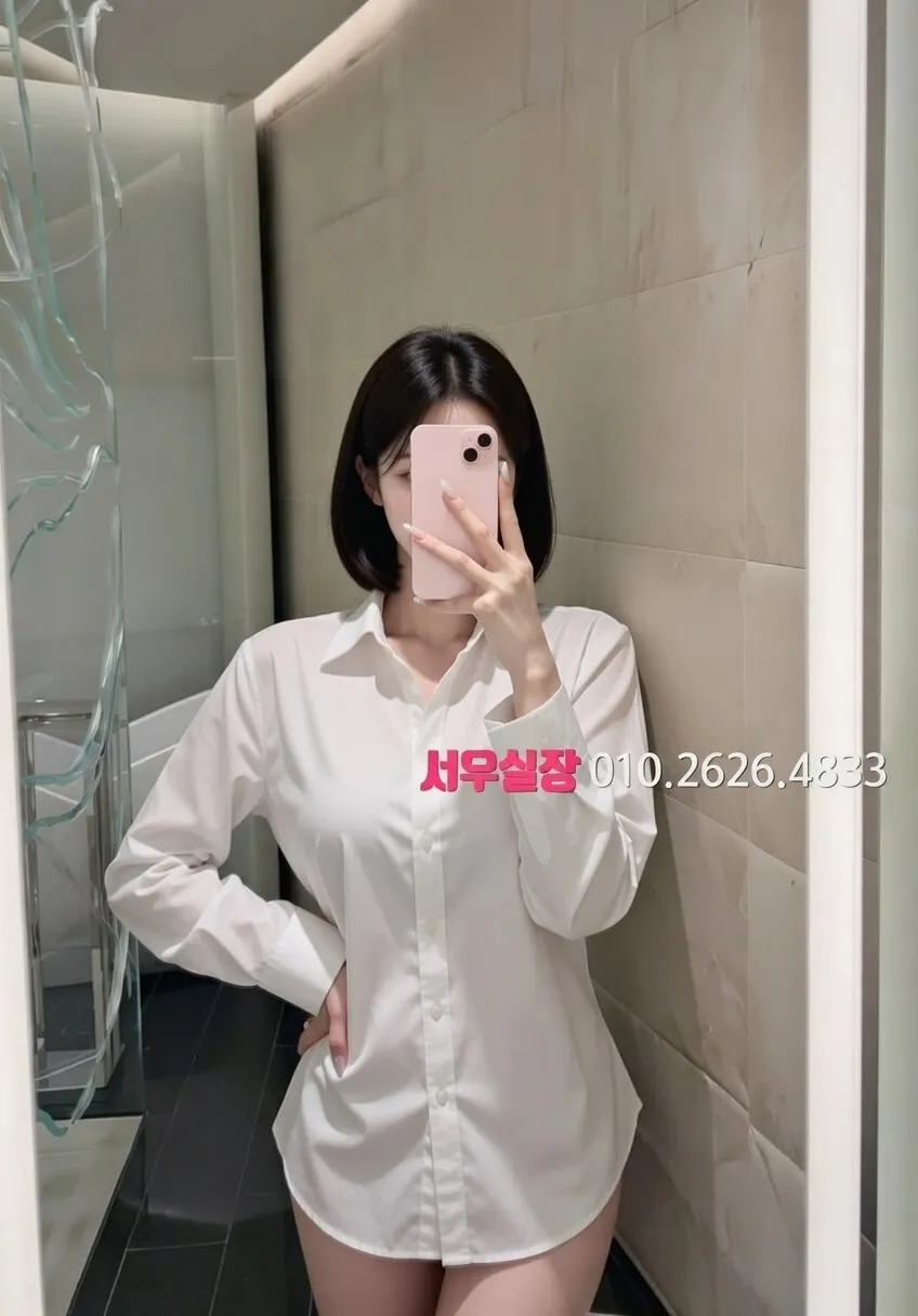 아산 기모노룸 추천 및 검증된 최상급 프리미엄 업소 스크린샷