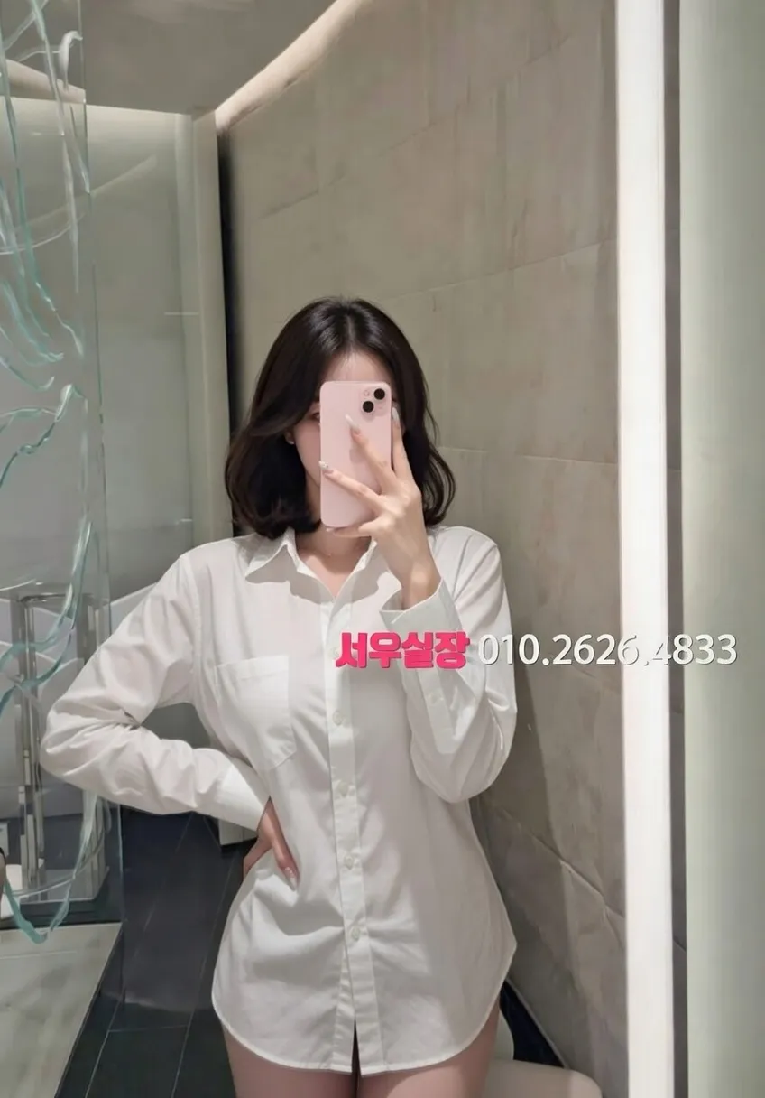 아산 다국적 프리미엄 라인업 27번 프로필