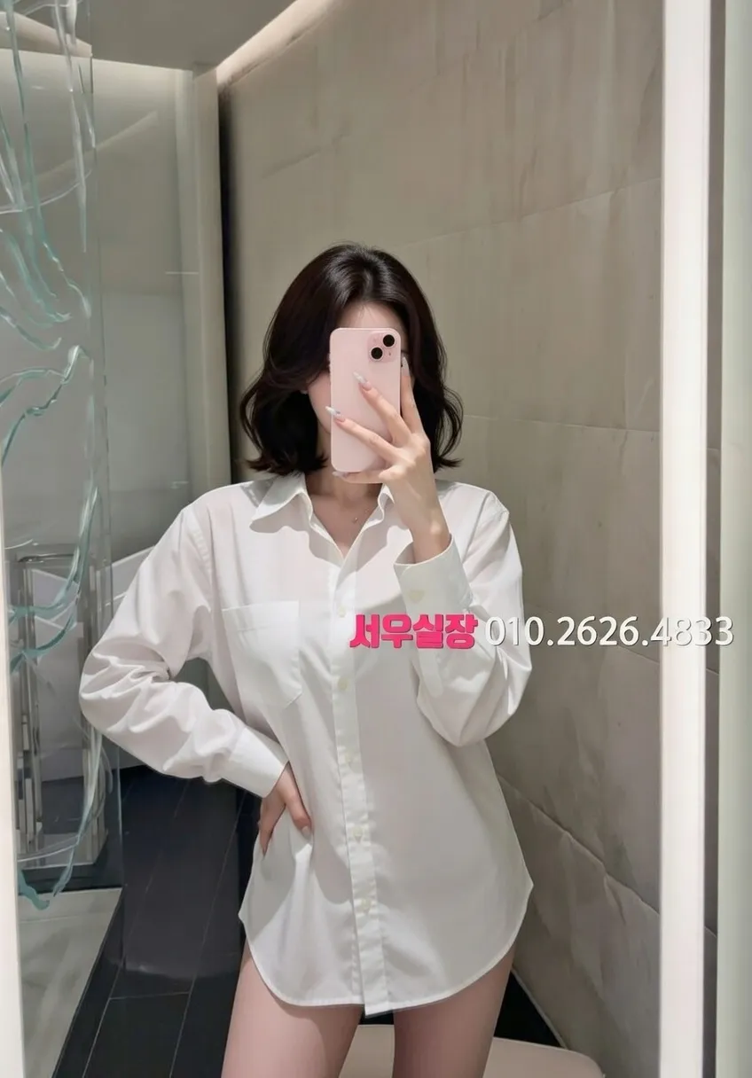 아산 다국적노래클럽 프리미엄 라인업 17번 프로필