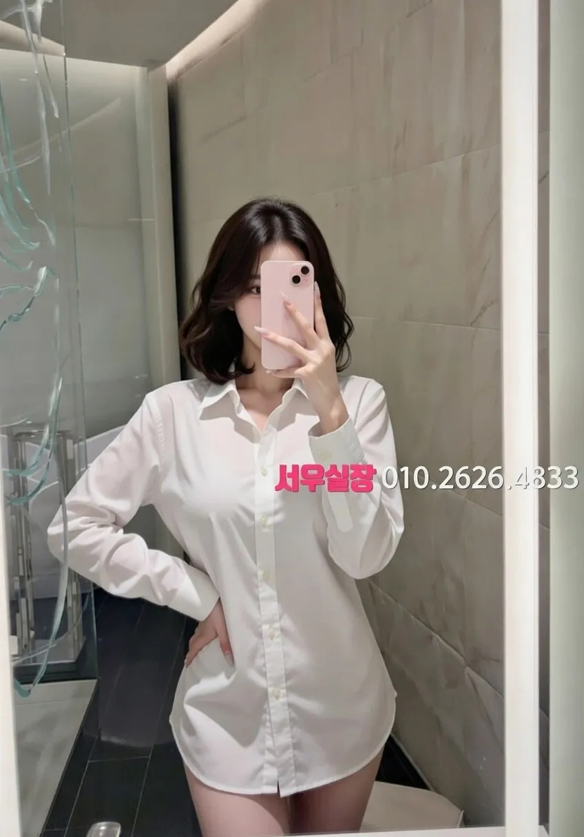 아산 텐프로 프리미엄 라인업 25번 프로필