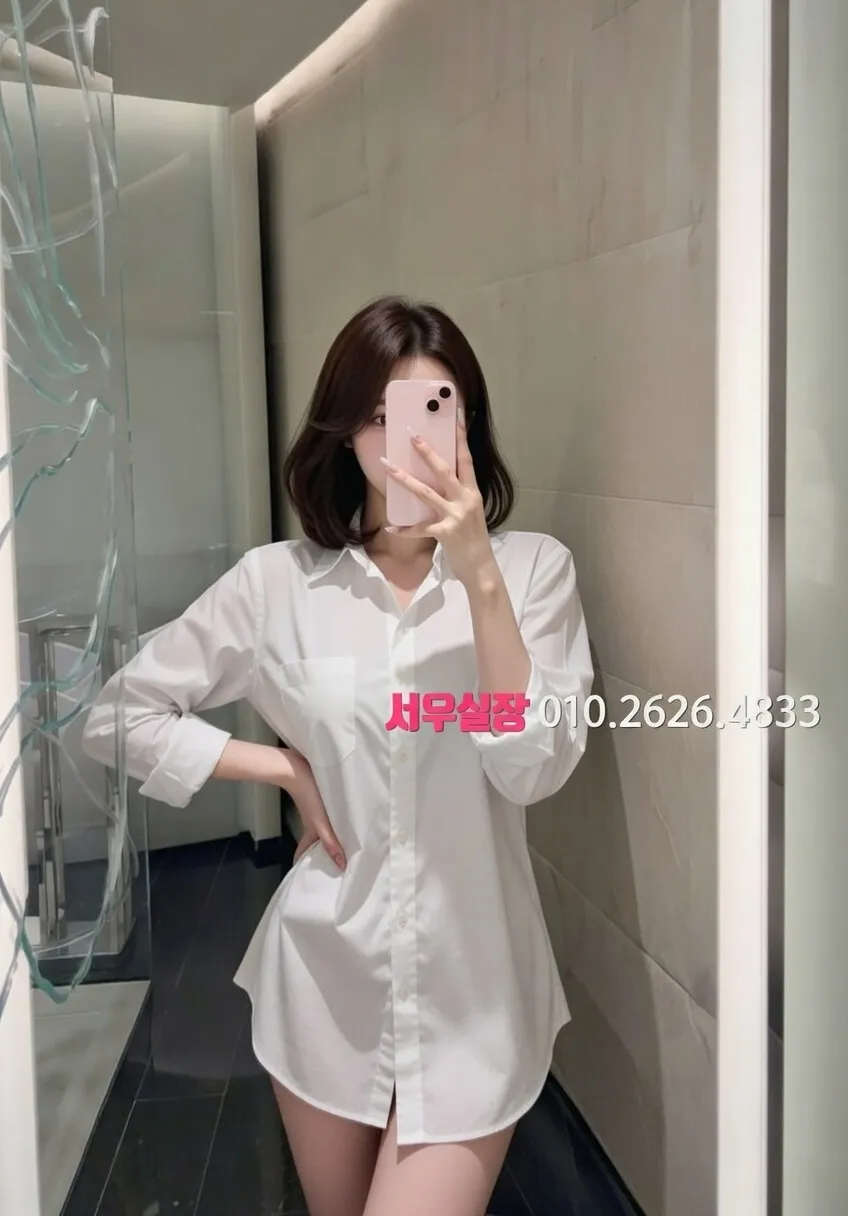 아산 기모노룸 프리미엄 라인업 37번 프로필