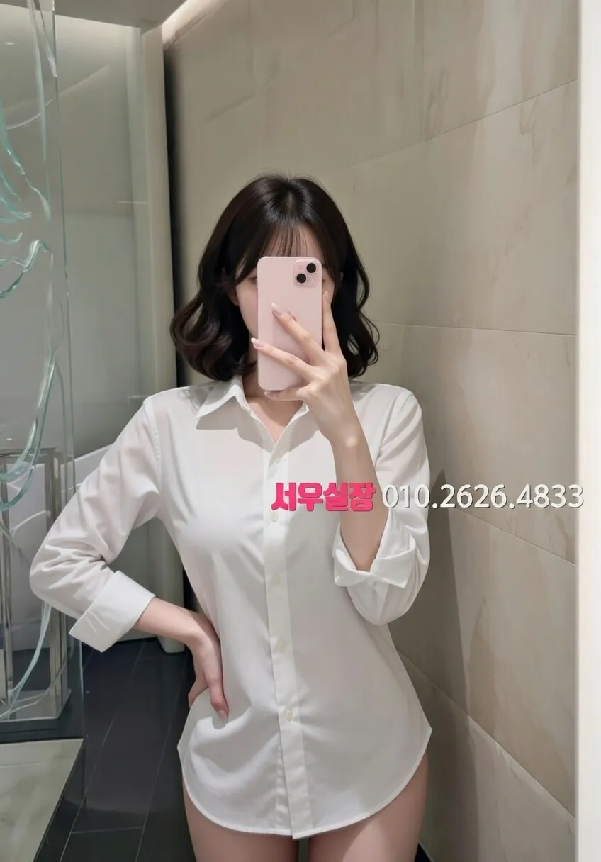 아산 호빠 프리미엄 라인업 16번 프로필