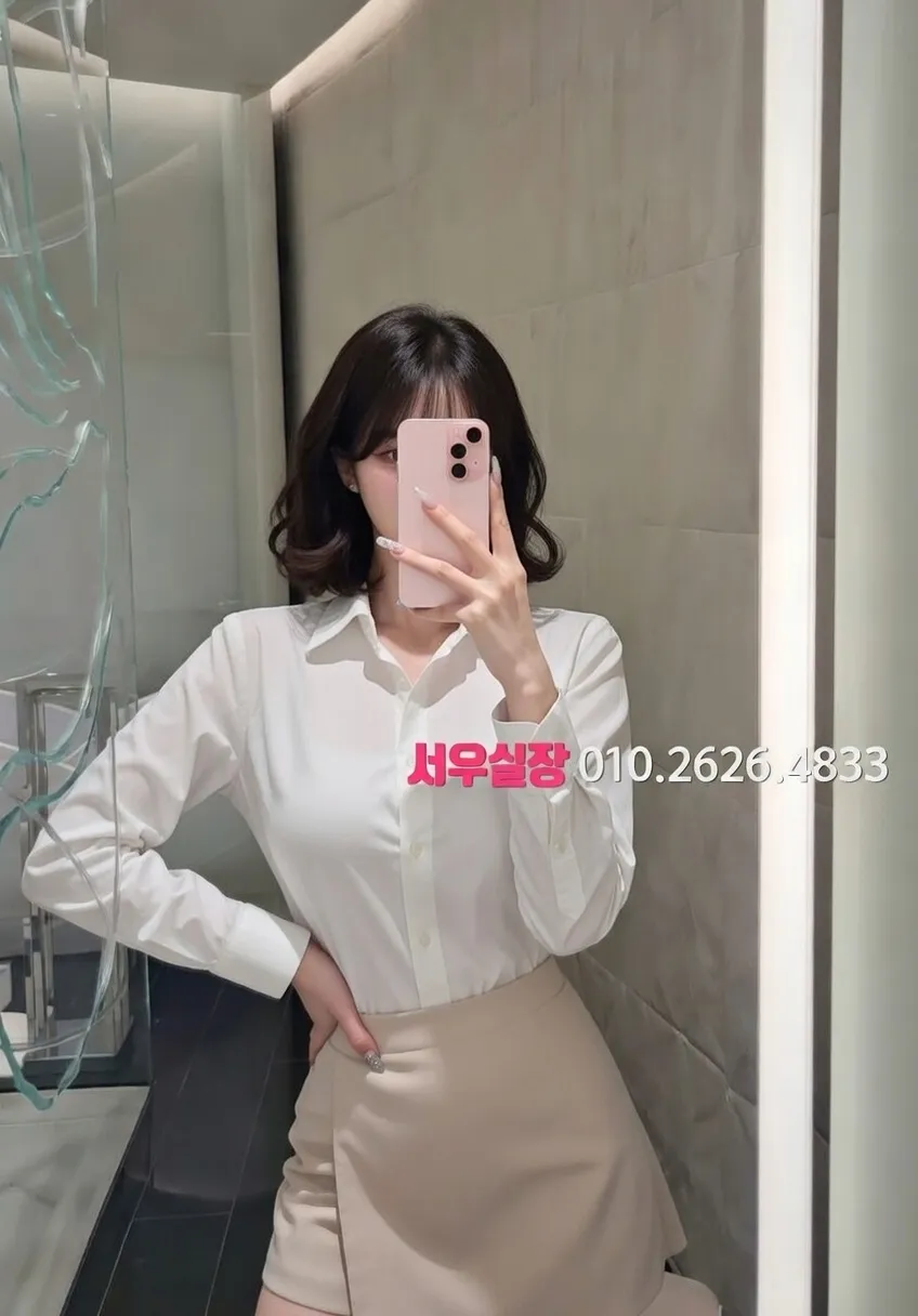 아산 하이퍼블릭 프리미엄 라인업 23번 프로필