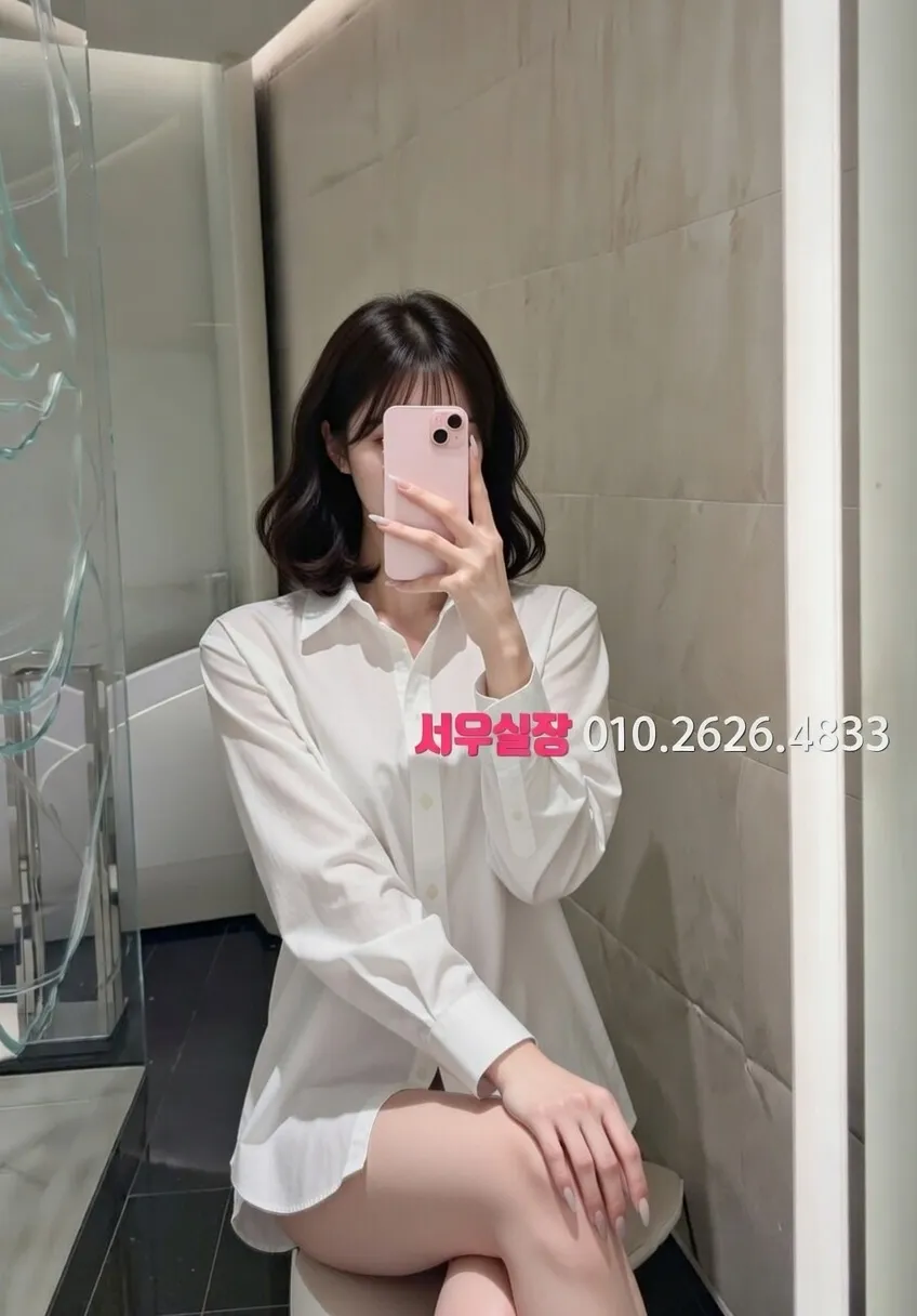 아산 보도 프리미엄 라인업 23번 프로필