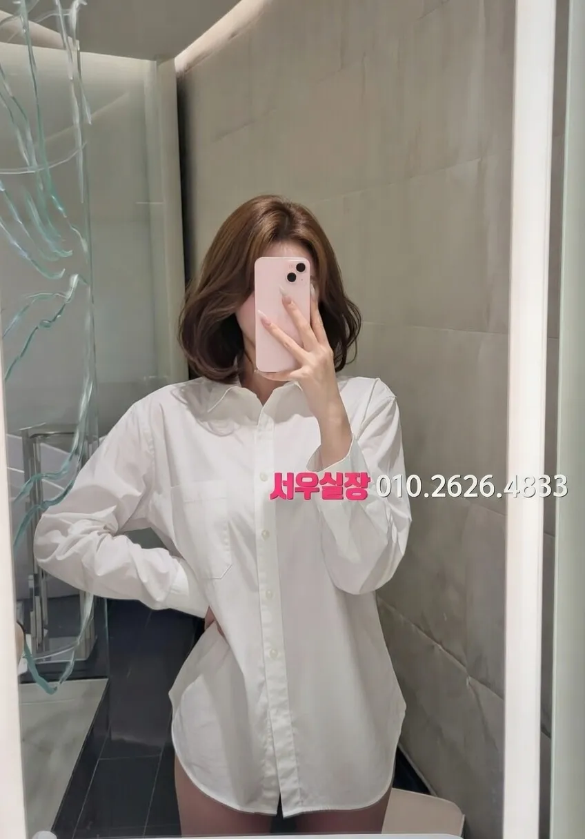 아산 보도노래방 추천 및 검증된 최상급 프리미엄 업소 스크린샷