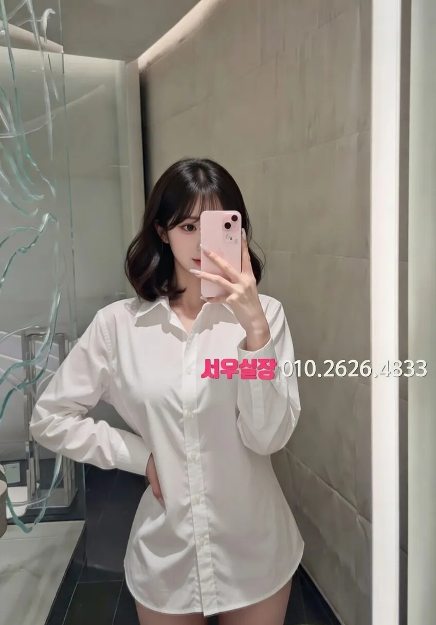 아산 가라오케 프리미엄 라인업 14번 프로필